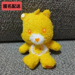 ケアベア　CareBears　ファンシャインベア　ぬいぐるみ　マスコット　新品