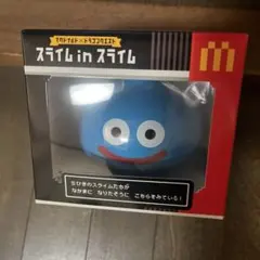 マクドナルド×ドラクエ　スライムinスライム　マトリョーシカ