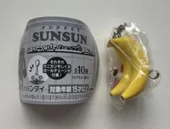 パペットスンスン　つまんでつなげてひょっこり！ますこっと