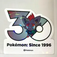 韓国限定 ポケモン 30周年 ロゴ ステッカー ブラッキー - メルカリ