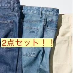 UNIQLO JW ANDERSON バギージーンズ 丈短め