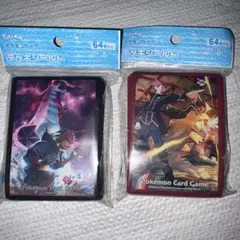 ポケモンカード キバナ￼ ワタル デッキシールド 2個セット