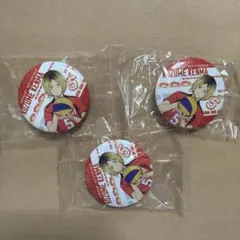 ハイキュー‼︎ くら寿司コラボ　孤爪研磨　缶バッジ３個セット