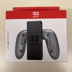 Nintendo Switch2 Joy-Con 2 充電グリップ