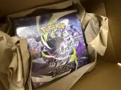 ポケセン産 ポケモンカードゲーム アビスアイ シュリンク付き2BOX