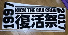 KICK THE CAN CREW 復活祭 タオル 2017
