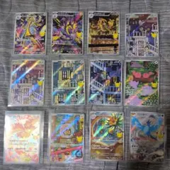 ポケカまとめ売り AR仕様 30周年 14枚 - メルカリ