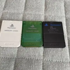 PS1とPS2 メモリーカードセット