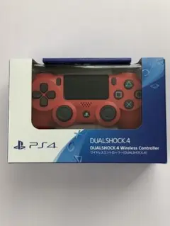 PS４ 純正 ワイヤレスコントローラーマグマレッド DUALSHOCK 4