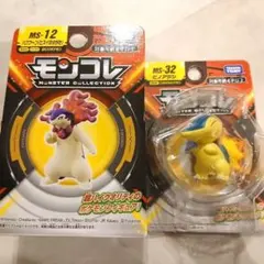 【新品未開封】モンコレ　ヒノアラシ&バクフーン（ヒスイのすがた)　ポケモン