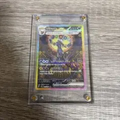 2025年最新】ポケモン sar ブラッキーの人気アイテム - メルカリ