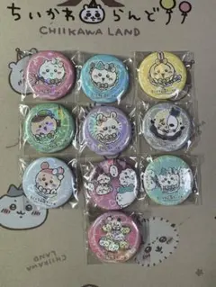 コンプ まじかるちいかわ ホログラム缶バッジ vol.2（全11種）