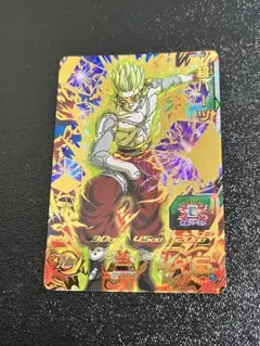ドラゴンボール(ハーツ) Amazon.co.jp: スーパードラゴンボールヒーローズ MM5-058 超