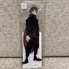 呪術廻戦 アクリルMEGAフィギュア 伏黒恵 Vol.1