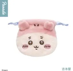 【新品未使用】ちいかわ　ガチャガチャ　おかお巾着　古本屋　カニちゃん