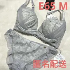 チュチュアンナ　ブラジャー＆ショーツ　E65&M プレミアムライン