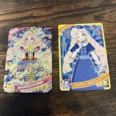 アイプリ タマキ リング5弾 メロディバズリウムアンサンブルブルー 星4