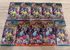 【新品・未開封】バトルパートナーズ・インフェルノXバラパックまとめ売り