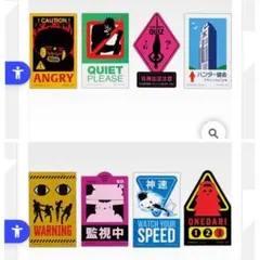 一番くじ　HUNTER✕HUNTER L賞 ステッカー　2種セット　②