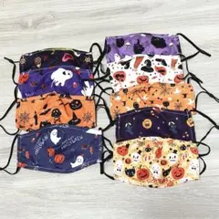 マスク　ハロウィン　9枚セット　子供　女性用　仮装