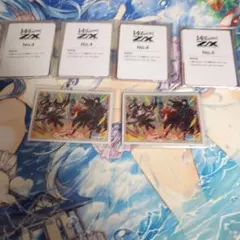 2026年最新】ガーンデーヴァの人気アイテム - メルカリ