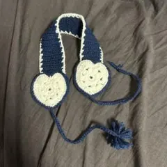ハンドメイド ニットイヤーマフ ハートモチーフ ネイビー×ホワイトのサムネイル