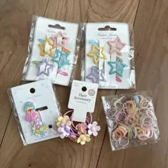 子ども用　ヘアアクセサリーセット