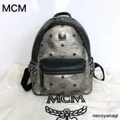 【美品】MCM エムシーエム ヴィセトス バックパック リュック スタッズのサムネイル