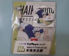 ハイキュー!! 木兎光太郎 アクスタ、缶バッジ