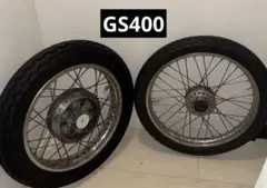 2025年最新】GS400 ホイールの人気アイテム - メルカリ