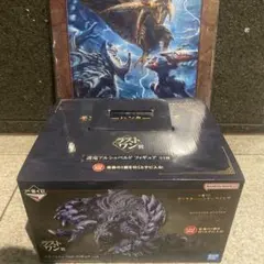 一番くじ　モンスターハンターワイルズ　B賞　ポスターアート　ラストワン賞