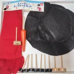 トイザラスオリジナル　スノーマンオーナメントセット　クリスマスツリー飾り