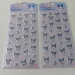 正規品　クロミ　ぷくっとシール　2枚　kuromi sanrio 立体　シール