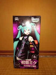 2026年最新】初音ミク“わがまま工場長 RRRの人気アイテム - メルカリ