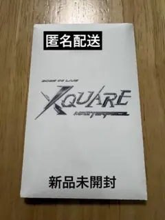 INI XQUARE MASTERPIECE トレカ 西洸人 5枚入