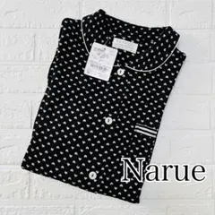 Item thumbnail for item 45220d70-a2d8-41ea-9ced-71e0914bee2f