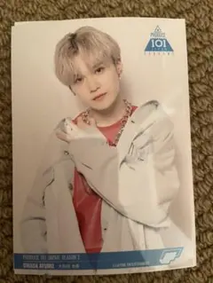 大和田歩夢 生写真