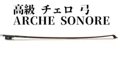 Item thumbnail for item 52d46c46-1c03-47a1-9341-882728c24924