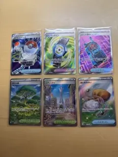 ポケモングッズ・道具・スタジアムSR