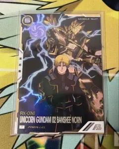 brack様 リクエスト 2点 まとめ商品