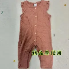 ☆H&M ロンパース