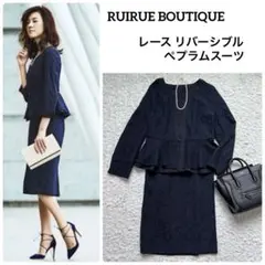 tomoru様 リクエスト 2点 まとめ商品