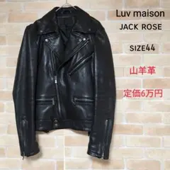 Luv maison ジャックローズ 山羊革ダブルライダースジャケット 本革 黒