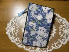 福よこい！おすそ分けファイル✨おまけ付き☆