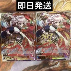 ヴァイス 紅魔館のメイド 咲夜 SSP サイン 東方Project 2枚 - メルカリ