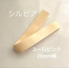 【未使用】フリード Fish(フィッシュ)マークトゥシューズ 23.5 1足分 2025年最新】トゥシューズ バレエ freedの人気アイテム - メルカリ