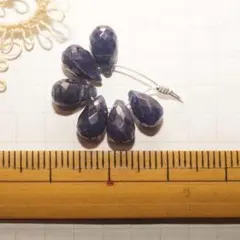 宝石質デュモルチェライトAAA　ドロップブリオレットカット　1593