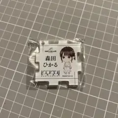 2026年最新】ユニゾンエアーの人気アイテム - メルカリ