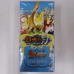 闘魂編(インビンシブル・ソウル) 超神龍の復活 DM-08 未開封BOX 絶版