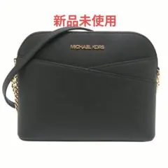 【4日間特別値下げ】マイケルコース ショルダーバッグ(新品)